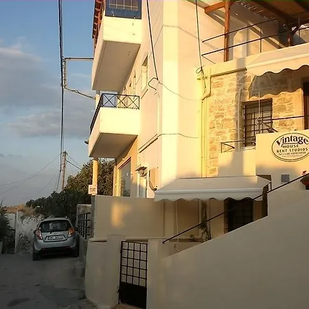 Vintage House Studios' * Πιτσίδια