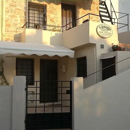 Vintage House Studios' Διαμέρισμα