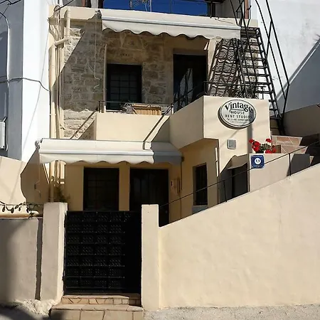 Vintage House Studios' * Πιτσίδια