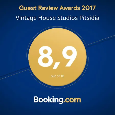 Διαμέρισμα Vintage House Studios' Πιτσίδια