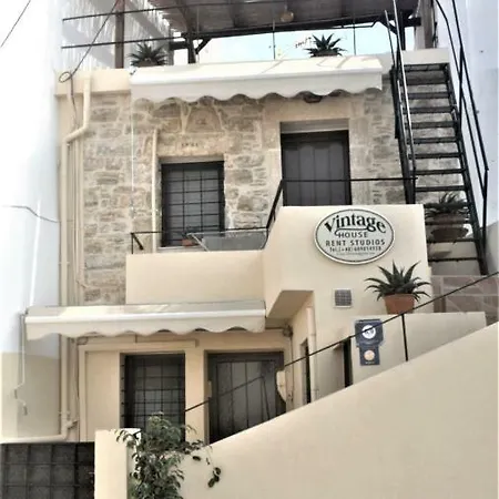 Διαμέρισμα Vintage House Studios' *
